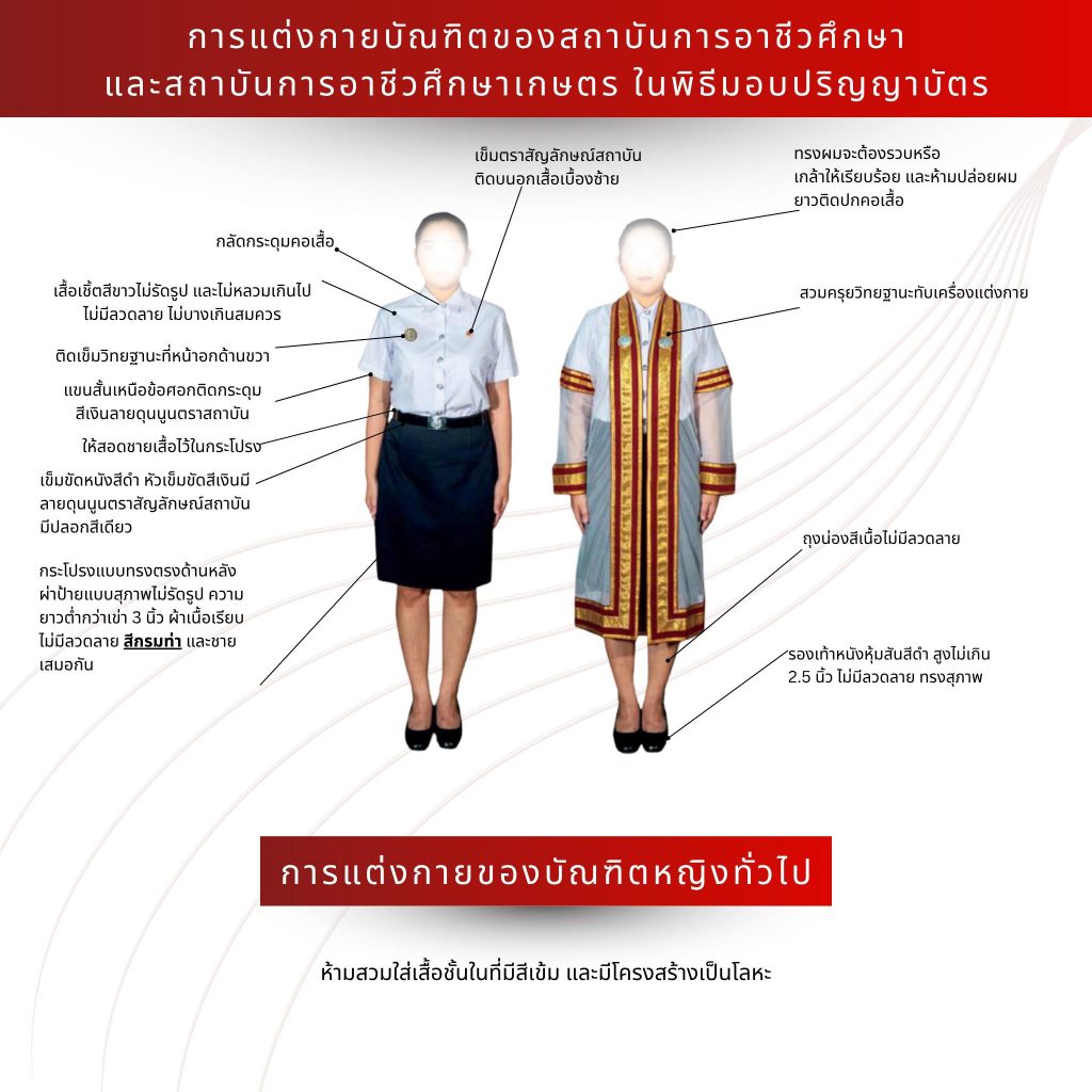 514759841_1165313258972845_6093964105184736371_n